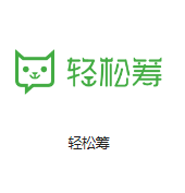 台州机房客户医疗行业